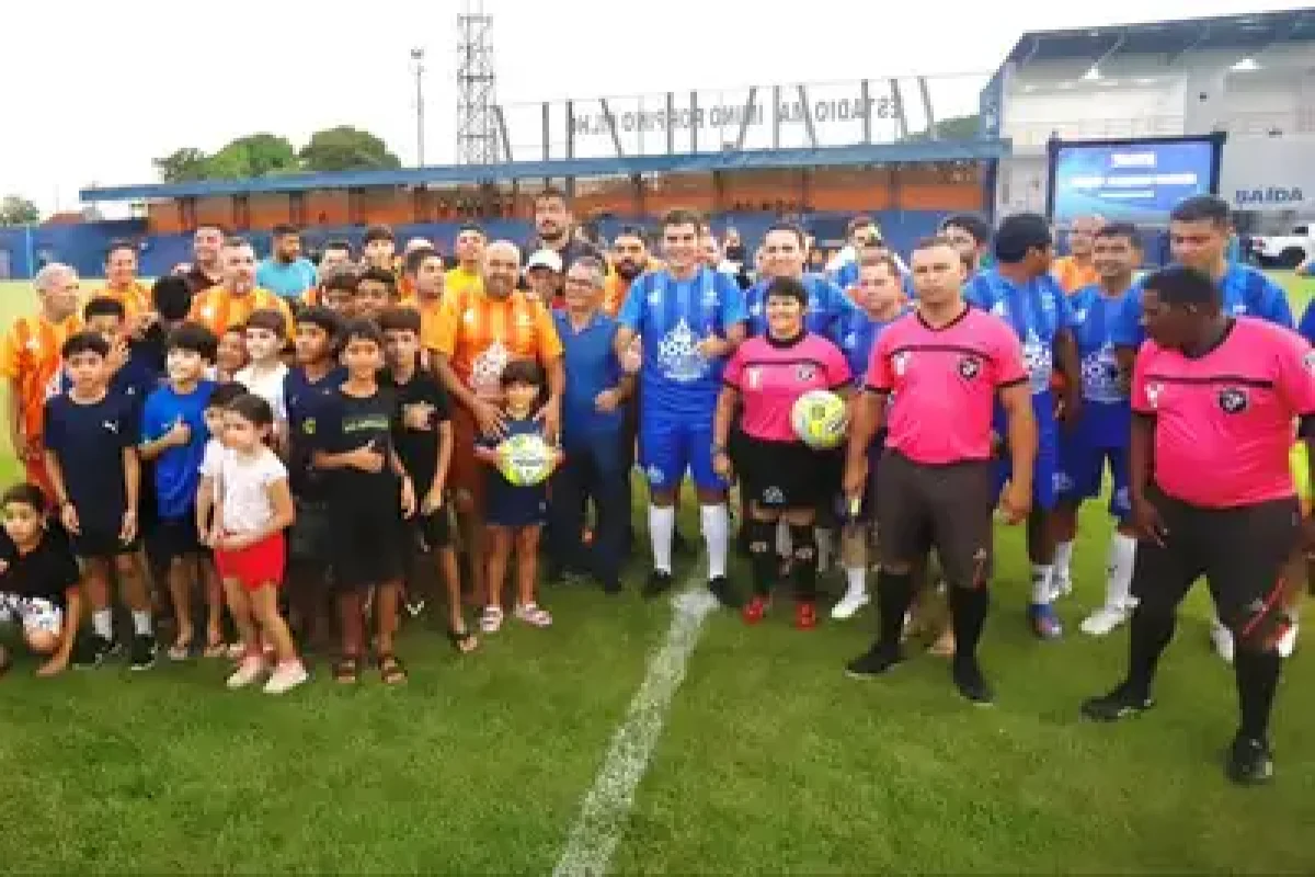 Patric Júnior / Ascom GEEK