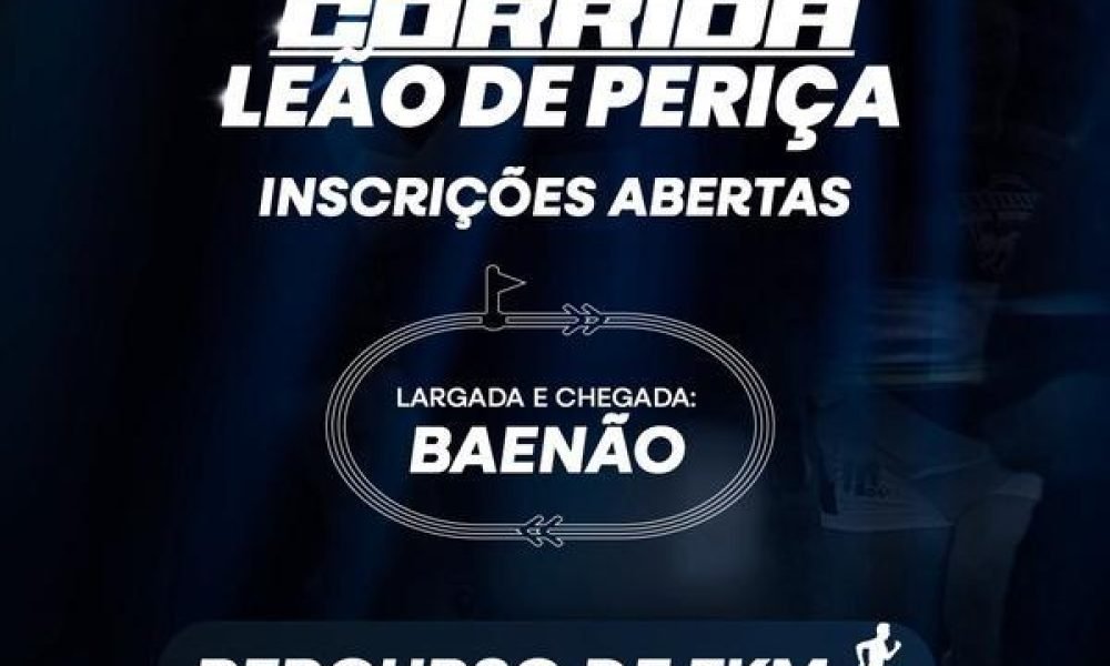 te e a qualidade de vida, o Remo anunciou nesta quarta-feira (20) o início das i
