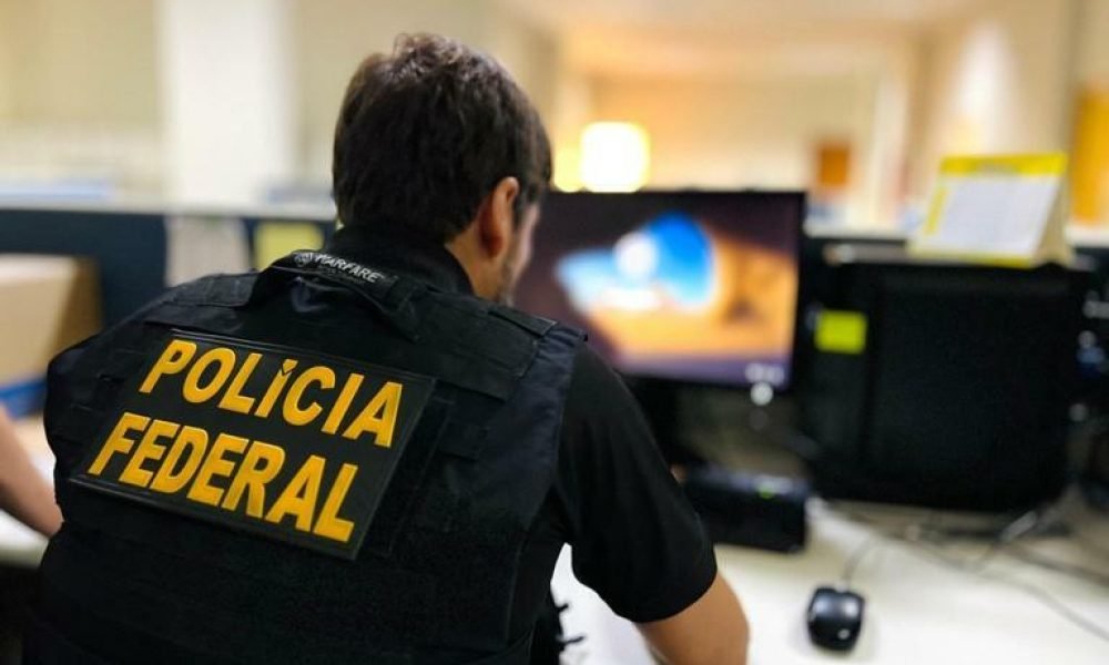 perícia para auxiliar no aprofundamento das investigações e na identificação de