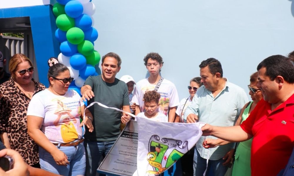 Portel inaugura arena esportiva em homenagem a guarda municipal falecido