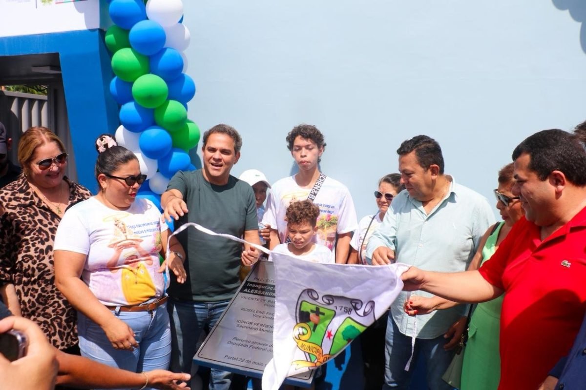 Portel inaugura arena esportiva em homenagem a guarda municipal falecido