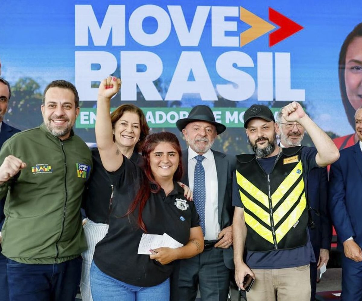 © Ricardo Stuckert/PR
